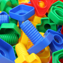 儿童拧螺丝玩具大颗粒积木形状配对早教拆卸益智女孩男孩1到3岁4
