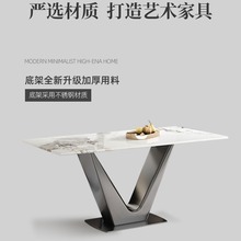 亮光岩板微晶石餐桌意式极简约现代家用轻奢高端进口长方形饭桌子