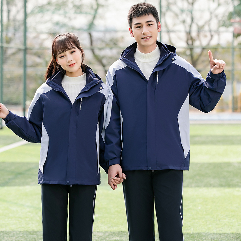 初中学生校服三件套冬季可拆卸冲锋衣加绒加厚外套团体服高中班服