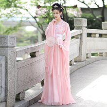 粉色成人汉服女2024新款齐腰古装仙气古风大袖襦古典舞蹈演出服装