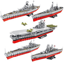 潘洛斯637001-10俾斯麦级战列舰拼装军事航空母舰积木玩具模型
