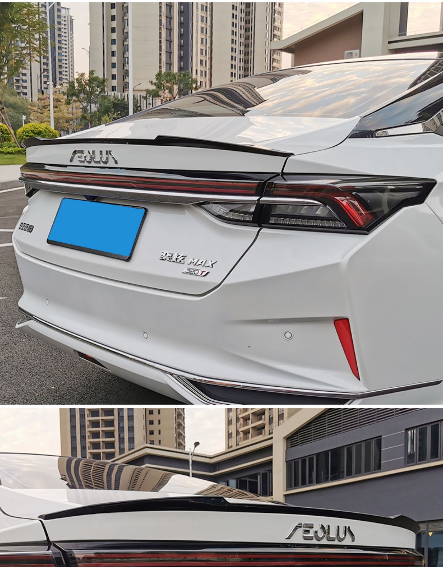 21款东风风神奕炫max尾翼免打孔定风跑车飞机翼专用小压翼改装饰