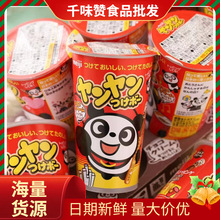 日本零食meiji明治熊猫手指蘸酱巧克力饼干七彩糖粒儿童宝宝零食