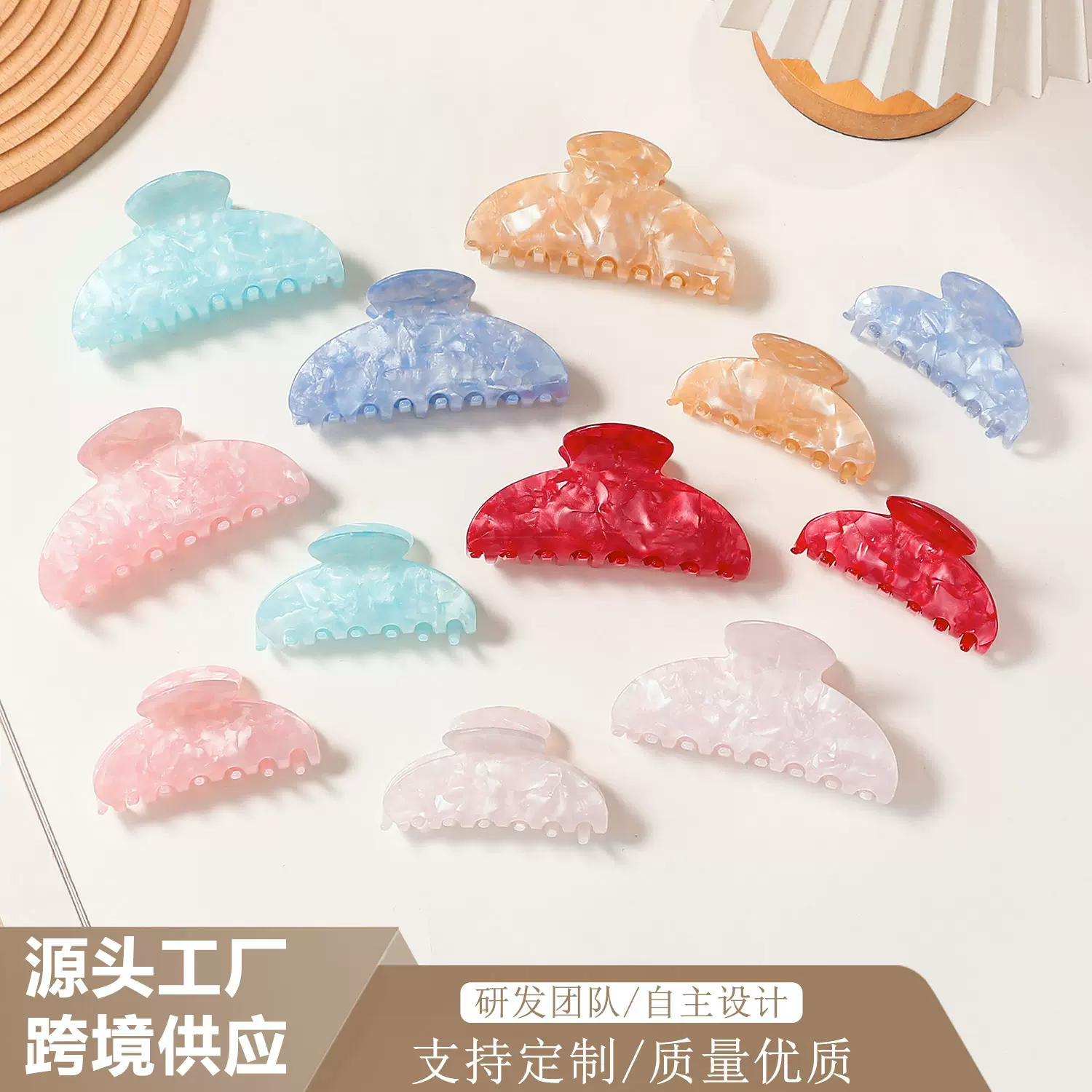 戈蕾思饰品流光炫彩果冻色抓夹时尚百搭高级感发夹鲨鱼夹发饰女