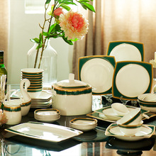 家居58头瓷碗碟套装 个性北欧轻奢陶瓷网红餐具碗盘组合礼品