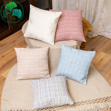 新中式现代自然风样板房抱枕套客厅沙发靠垫棉麻亮线靠枕套批发