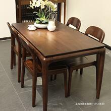 黑胡桃木实木餐桌现代简约长方形餐桌椅组合家具小户型1.2米饭桌