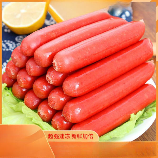 50根台湾风味烤肠热狗肠香肠烤香肠手抓饼肠批发烧烤肠火腿肠包邮