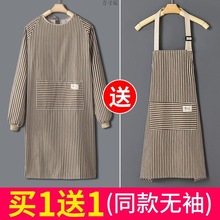 棉麻长袖围裙家用厨房反穿罩衣女工作服做饭干活穿的衣服围腰包邮