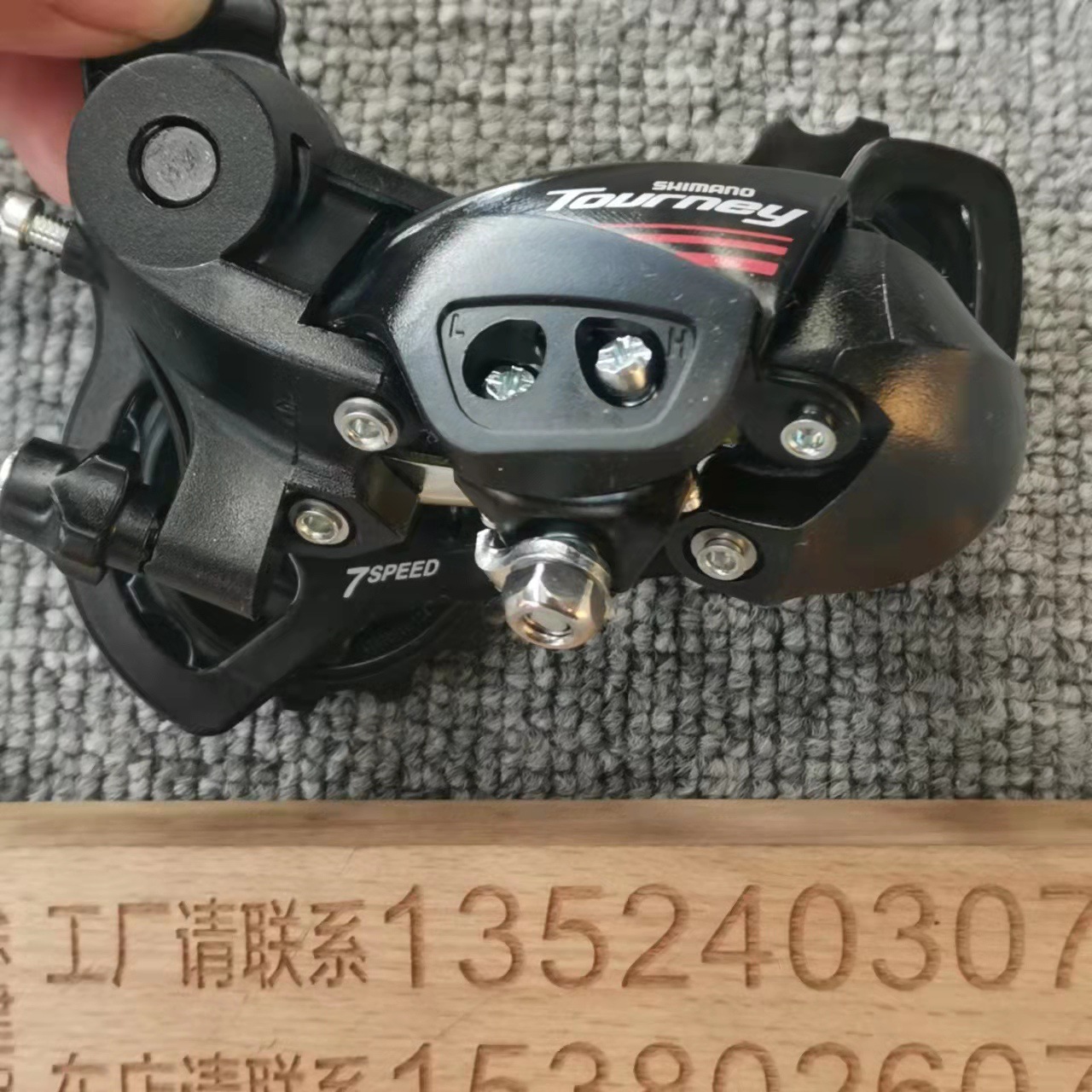 禧喜玛诺shimano a070公路车变速套件2*7速14速手变前拨后拨公路