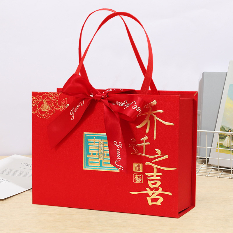 Ziqi Chinese Festival Gift Box Flip Portable Gift Box Wedding Gilding Wedding Candies Box Towel Gift Box Hand Gift Box Batch