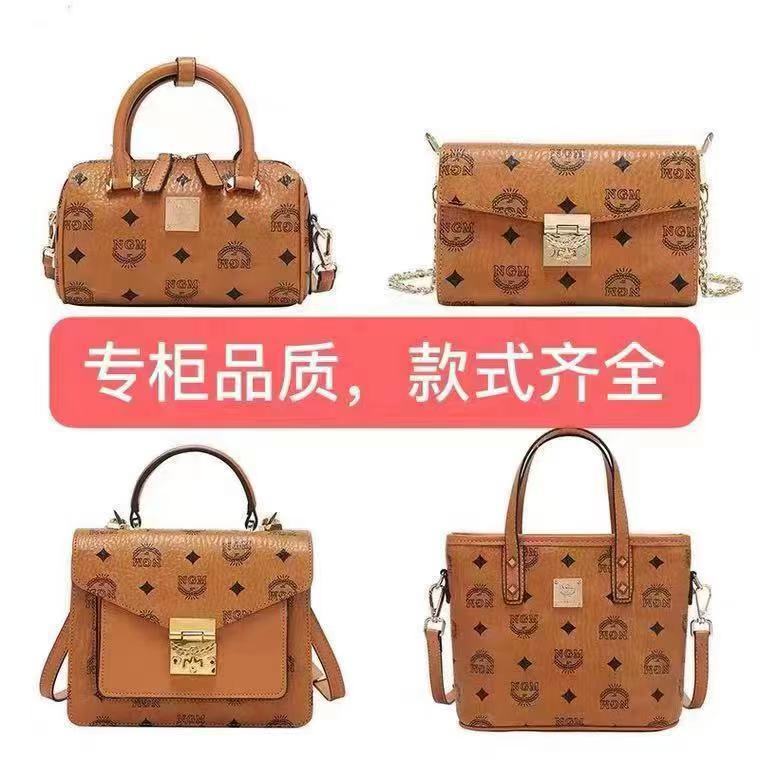 amcwl&lv女包枕头包2024新款mc子母包托特包c家菜篮子包枕头-阿里巴巴