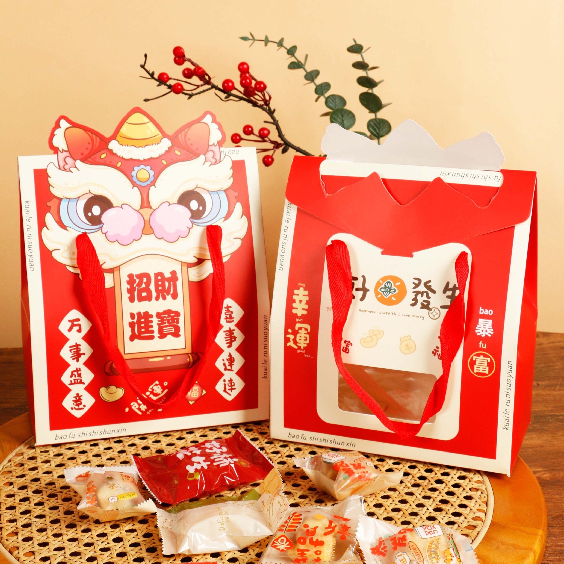 新年手提开窗礼盒龙年年货包装雪花酥牛轧糖曲奇坚果糯米船包装盒