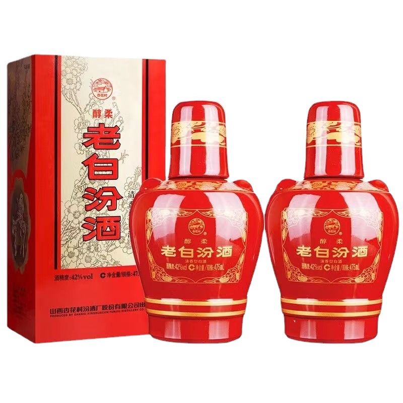 白酒整箱批发 山西汾牌清香型白酒醇柔42度老白汾475ml