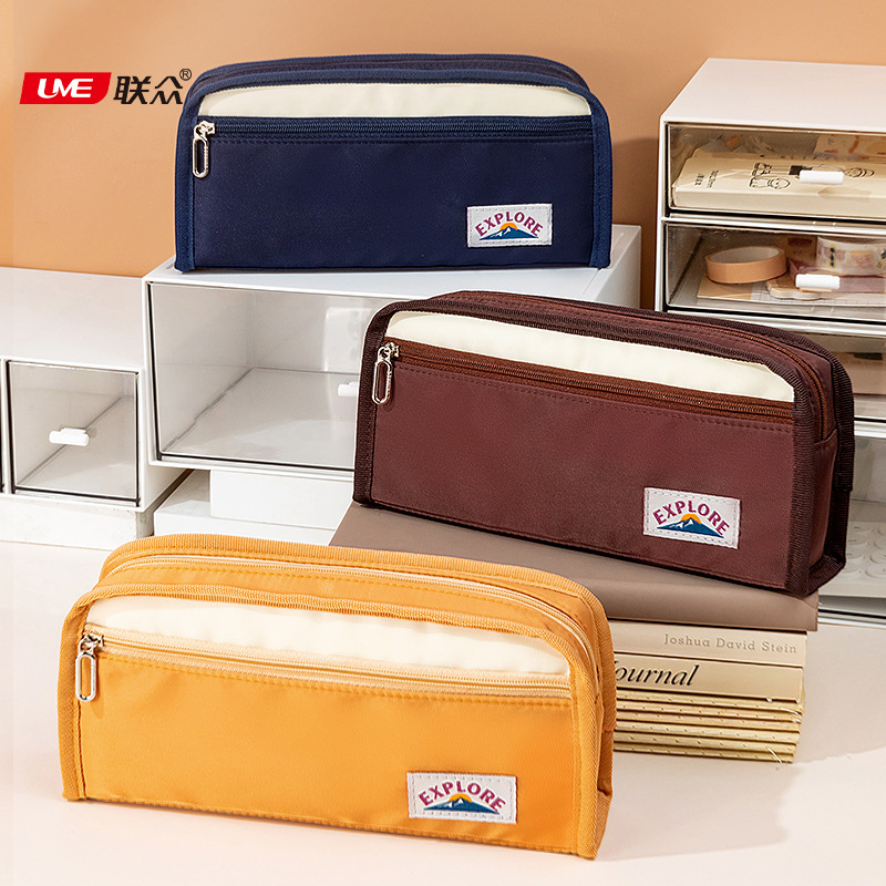 联众学生笔袋初中高中生文具美拉德色双层大容量高颜值简约文具袋
