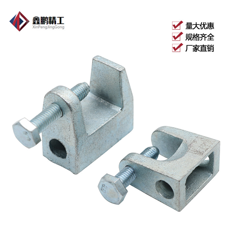 【梁老虎夹】-梁老虎夹厂家,品牌,图片,热帖-阿里巴巴