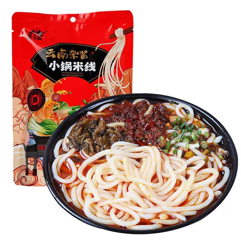 50袋*326克包邮 云南小锅杂酱米线 风味小吃帽子米粉拌粉速食米线