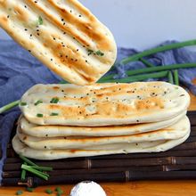 烧饼邳州手工锅饼潮牌转炉面食徐州特产手工锅饼当天现做跨境代发