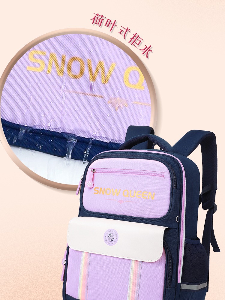 Disney Fp8693/Fp869 Children's Princess Elsa Shoulder Pad Burden Reduction Large Capacity Fashion Schoolbag