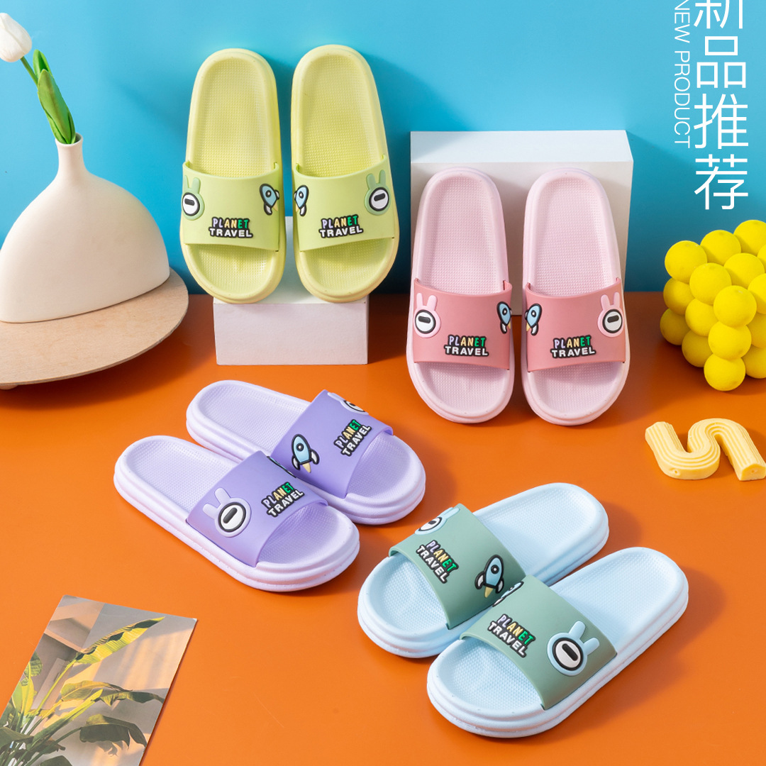 兴安1162 21室内家居浴室情侣防滑女夏季洗澡家用新款女士凉拖鞋