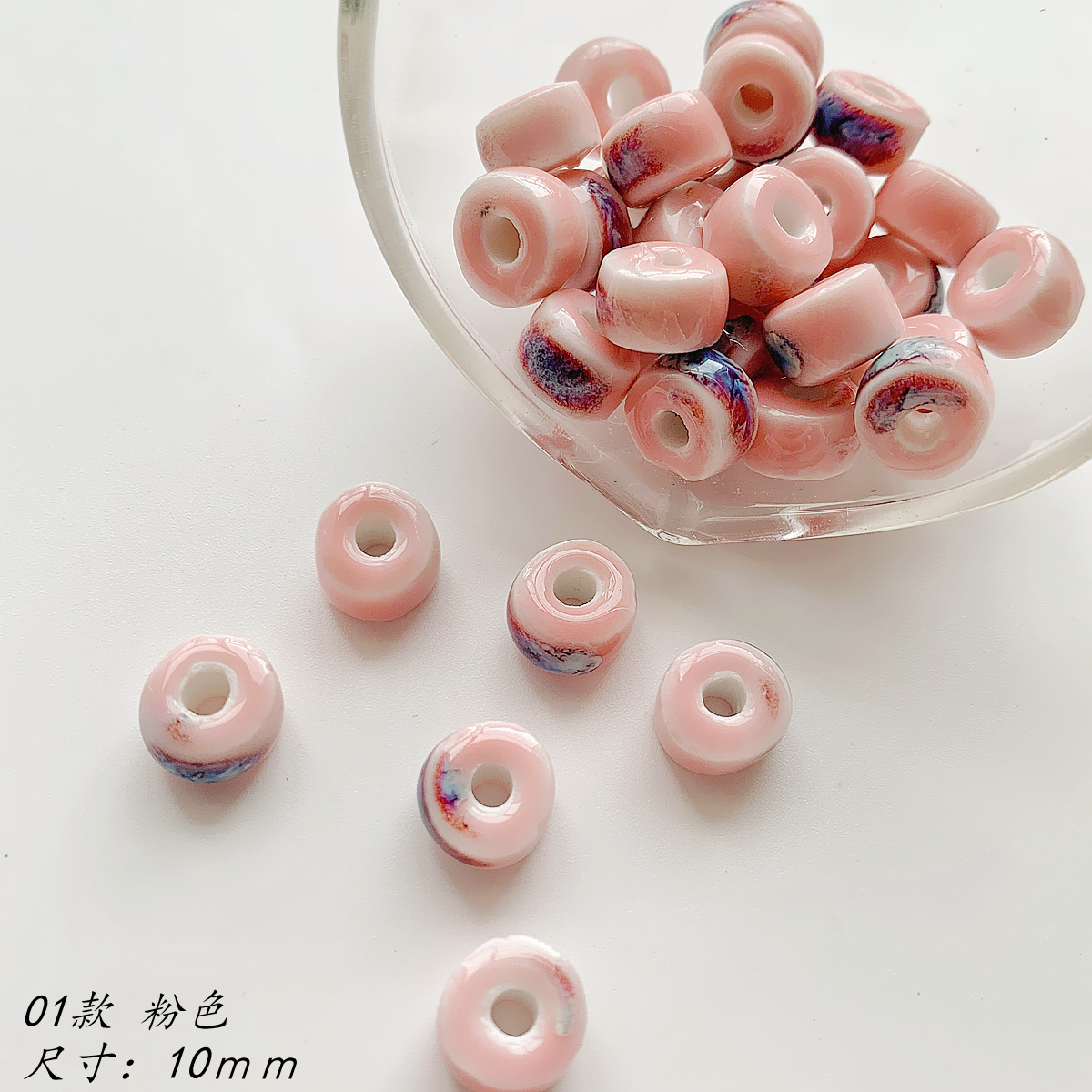 Ceramic High Temperature Flower Glaze Ring Cylinder Spacer Beads Beaded DIY Handmade Necklace Bracelet Mobile Phone Charm Material Accessories