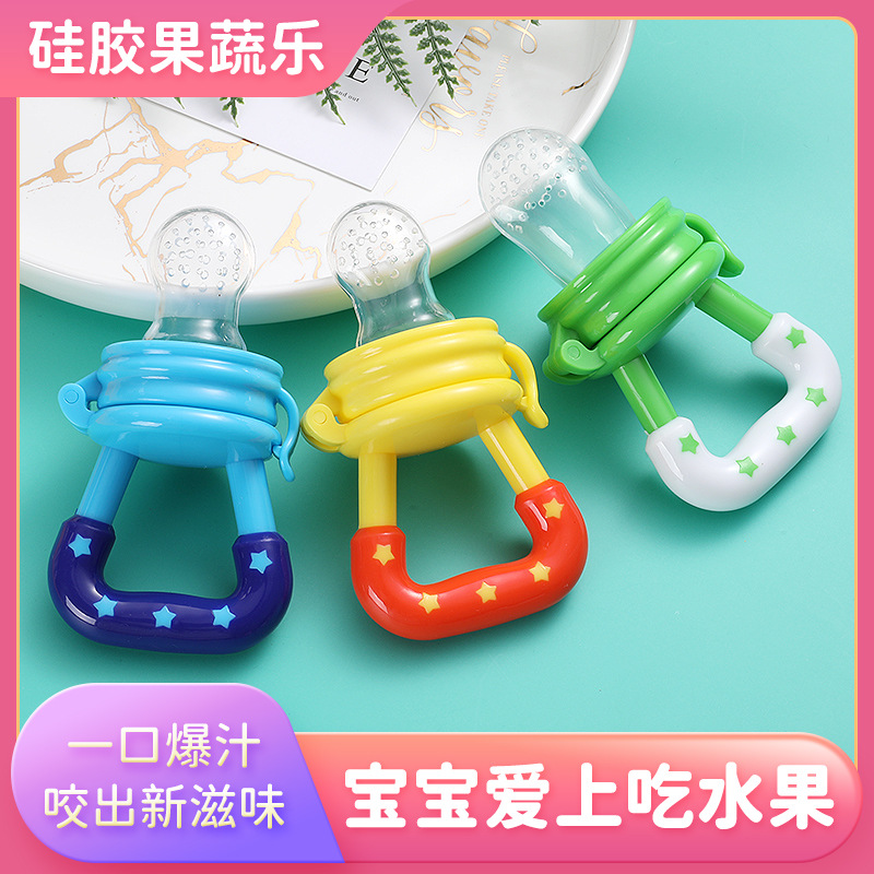 Factory Direct Supply Baby Fruit Food Supplement Bite Music Silicone Mesh Bag Baby Fruit and Vegetable Music Feeding Tableware