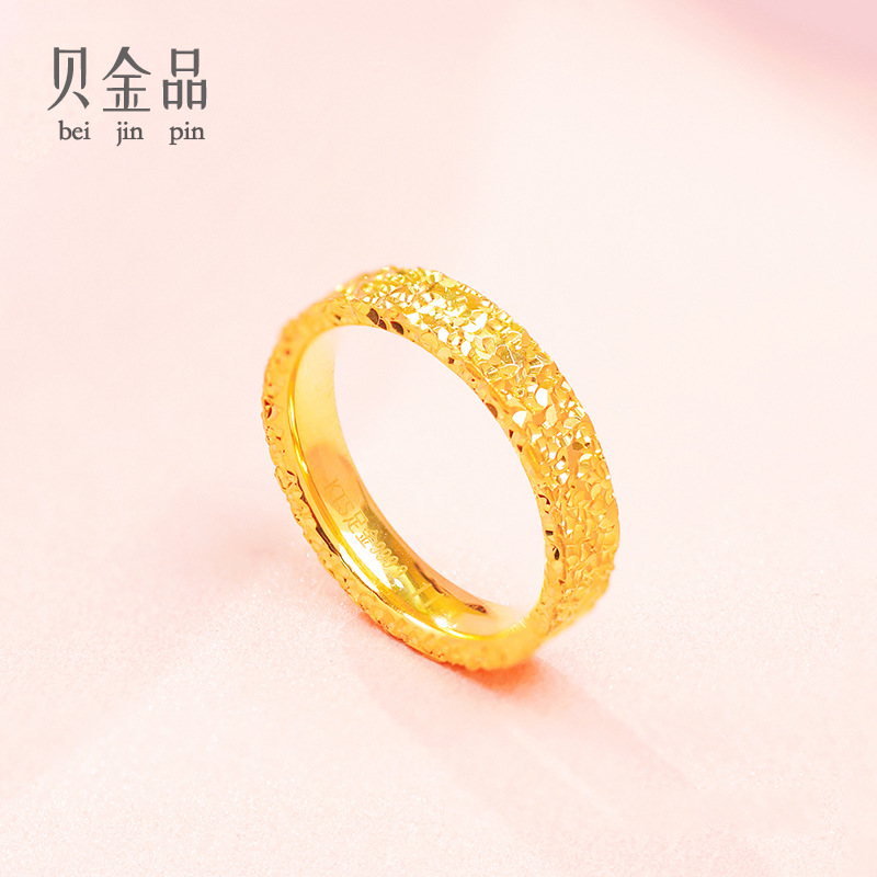 贝金品 足金999黄金碎碎冰戒指情侣时尚镜面金指环满天星对戒纯金