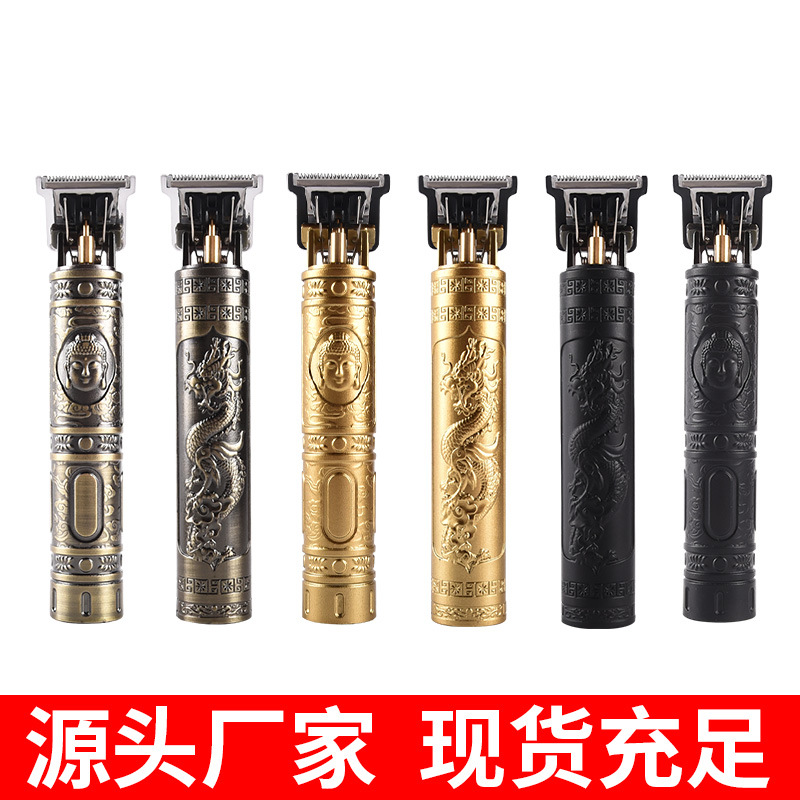 Cross-Border New T9 Electrical Hair Cutter Electric Hair Clipper Optical Head Oil Head Electric Clipper Plastic Razor Wholesale Hair Clipper