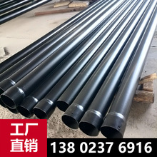 热浸塑钢管N-HAP 涂塑钢管 热浸塑电力钢管电缆保护管穿线钢管