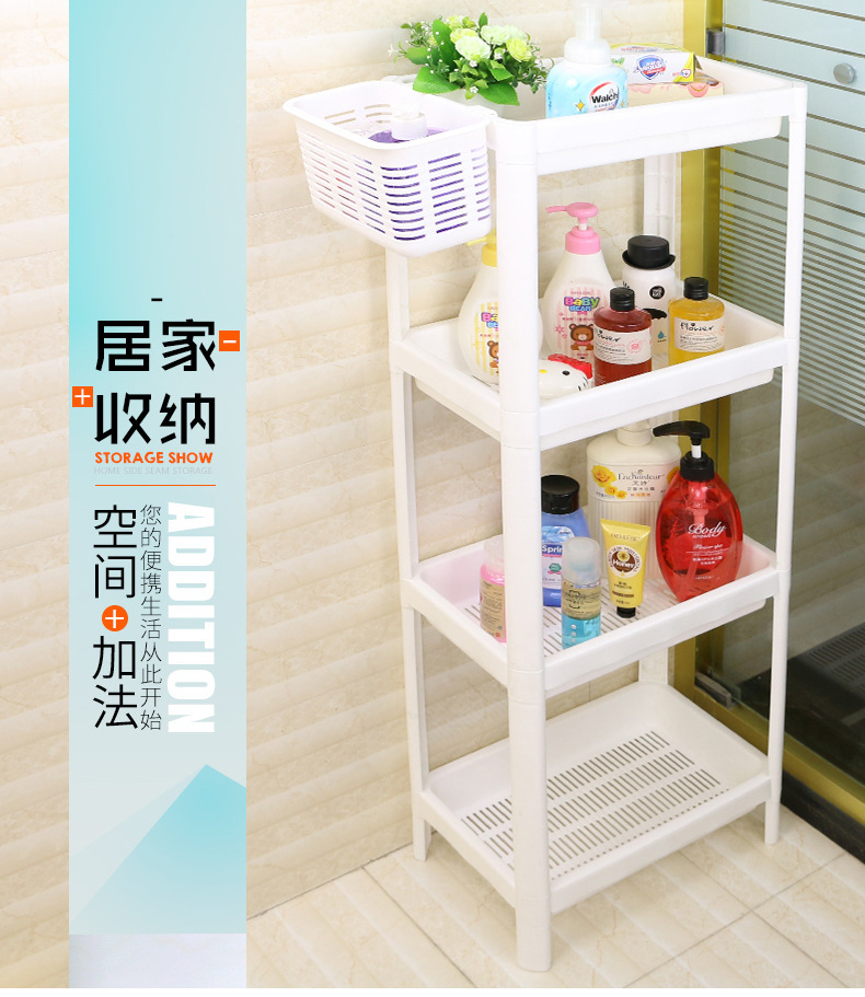 创意多功能置物架落地收纳架家用简约厨房调味架客厅整理架储物架