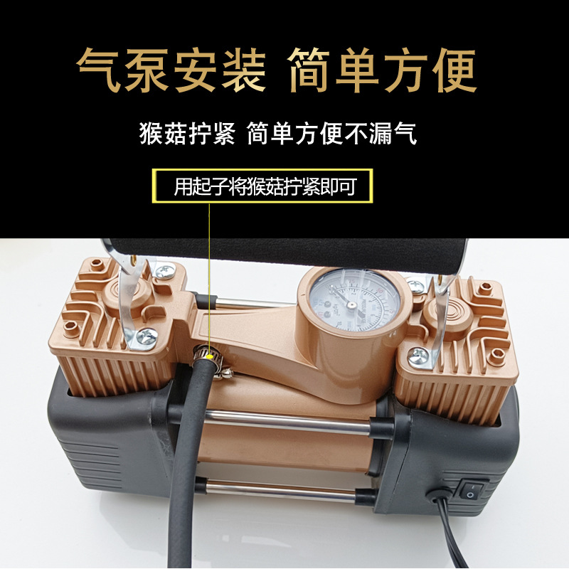 车载充气泵气管汽车用打气泵充气管橡胶管纱布编织管延长软管配件