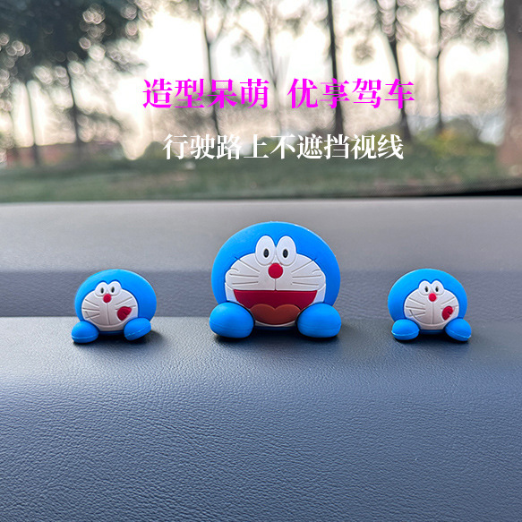doraemon cartoon ornaments car center console car instrument desk machine cute  interior decoration supplies complete collection