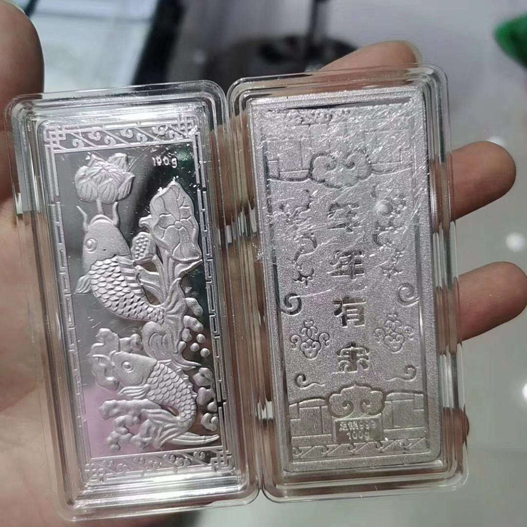 9999投资银条白银原料纯银银料银块银砖碎银银锭加工投资收藏回收