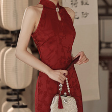 新中式晨袍挂脖旗袍2024新款夏红色改良年轻款连衣裙女敬酒服新娘