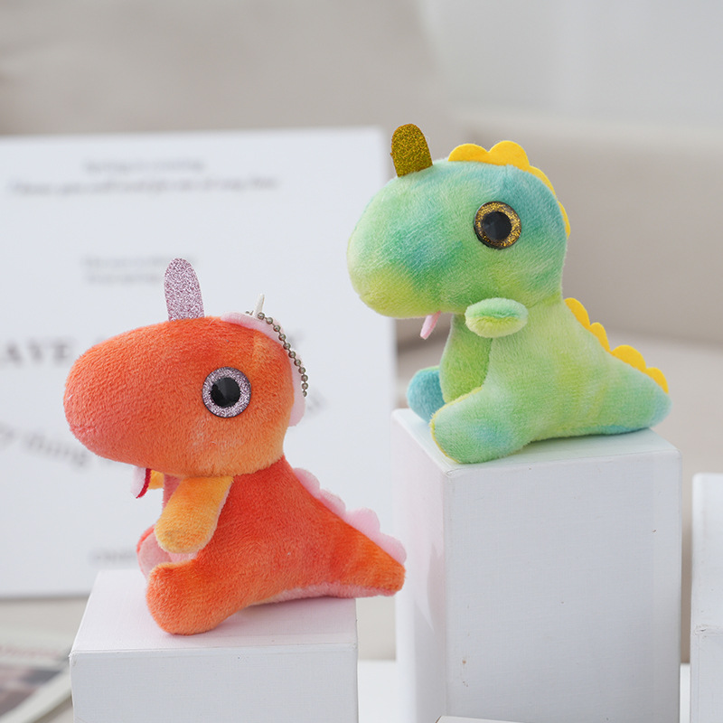 多巴胺可爱扎染恐龙毛绒玩具卡通恐龙背包挂件少女心公仔钥匙扣