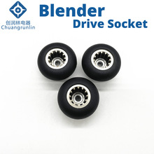 厂家料理机破壁机配件搅拌机 12齿轮蘑菇头 Blender Drive Socket