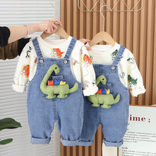 【全网低价】男童宝宝2024牛仔背带裤套装恐龙婴儿童装帅气洋气潮