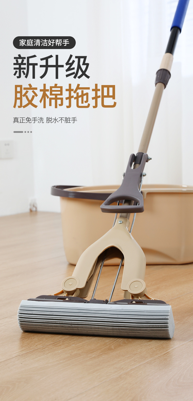 海绵拖把家用免手洗对折挤水干湿两用一拖净替换胶棉吸水懒人拖地