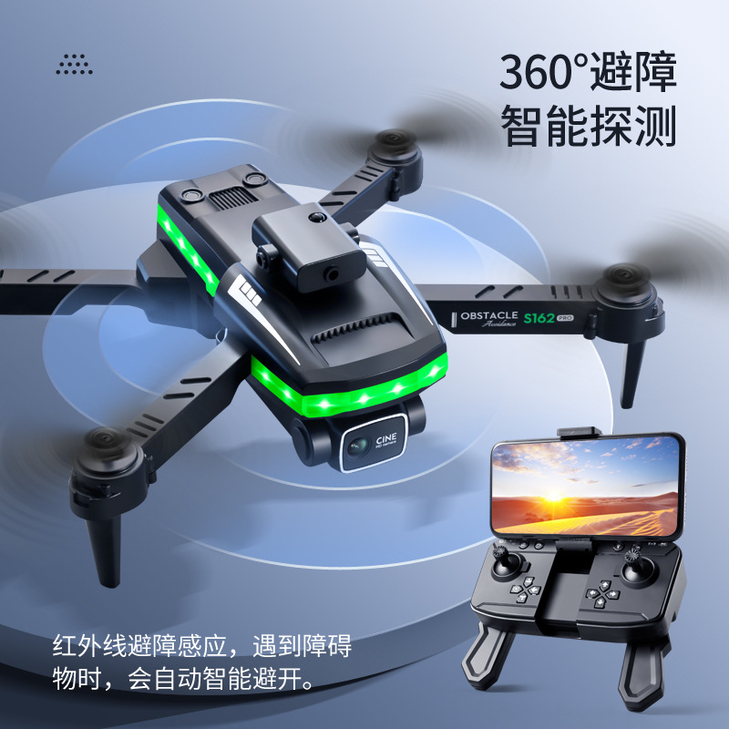 E100 Upgraded Four-Side Obstacle Avoidance S162 Uav Full-Machine Led Green Light Strip Remote Control Aircraft Four-Axis Aircraft