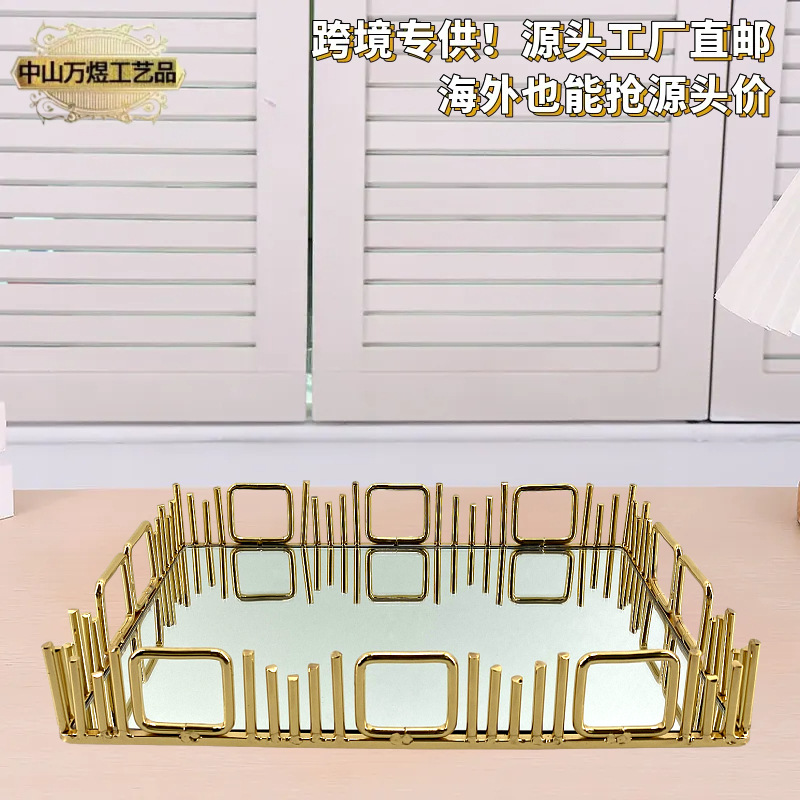 亚马逊玻璃水果盘定制甜品盘子轻奢高级感客厅茶几家用精致收纳果