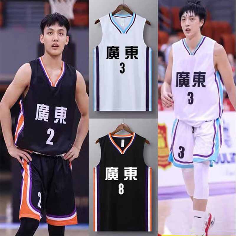 篮球服套装男广东队全运会球衣比赛胡明轩赵睿同款球服女高中联赛