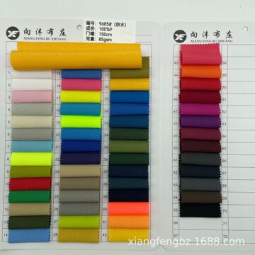 涤纶足球格 防泼水布料 帽子箱包风衣夹克 棉衣羽绒面料 现货批发