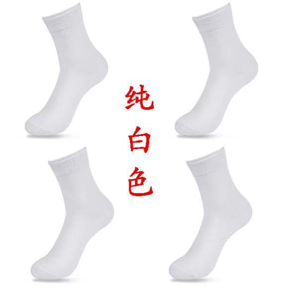 Socks Men's Summer Solid Color Black White Gray Ankle Socks Unisex Low-Cut Breathable Socks Low Cut Socks Wholesale