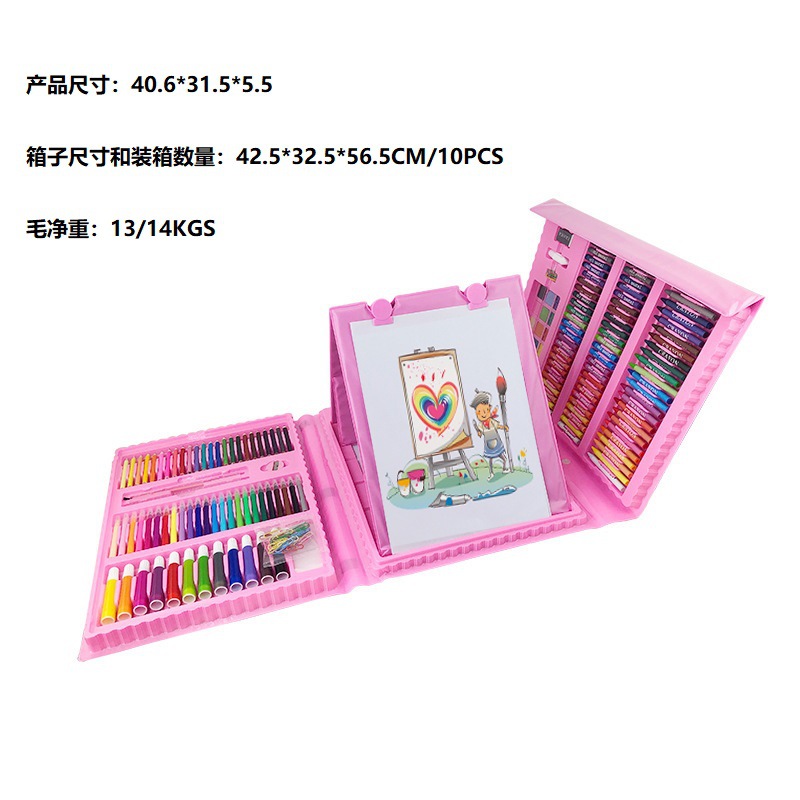 208 Pieces Watercolor Pens Set Student Children's Drawing Tools Art Painting Box Color Pencil Full Set Brush Gift Box