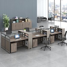 职员办公桌办公室家具屏风员工桌4双6人工位卡座财务电脑桌椅组合
