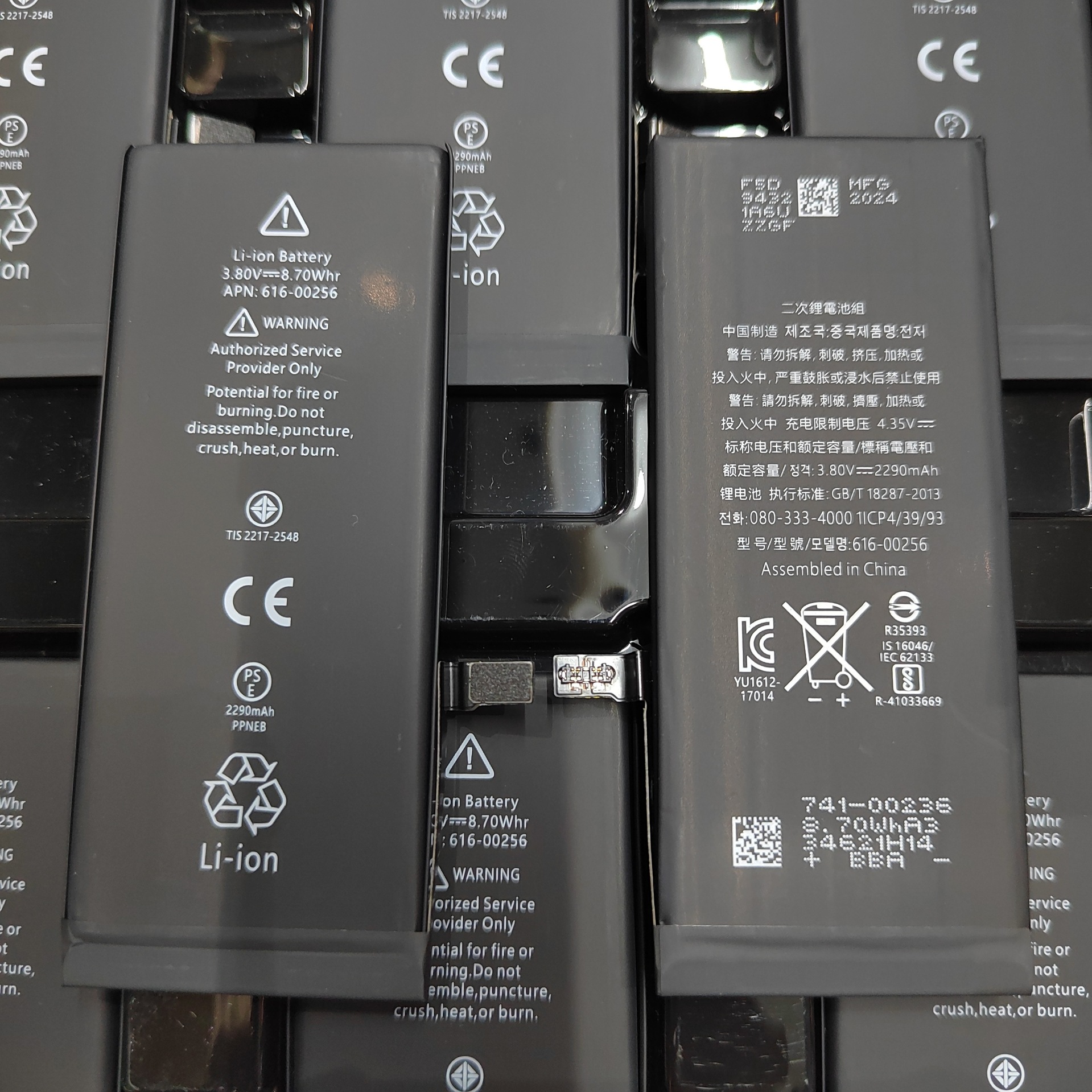 适用 apple苹果 iphone7g苹果电池 iphone7 大容量锂电池 2290mah