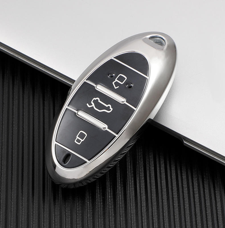 奔腾t77钥匙套新款价格厂家货源阿里巴巴