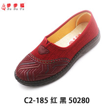 北京布鞋女老人鞋舒适老太太春夏季平底鞋防滑软底一脚蹬奶奶鞋