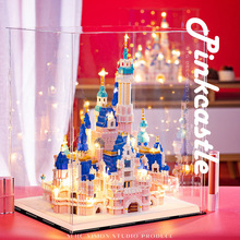 迪士尼城堡积木女孩公主生日礼物拼装玩具儿童益智力拼图建筑模型