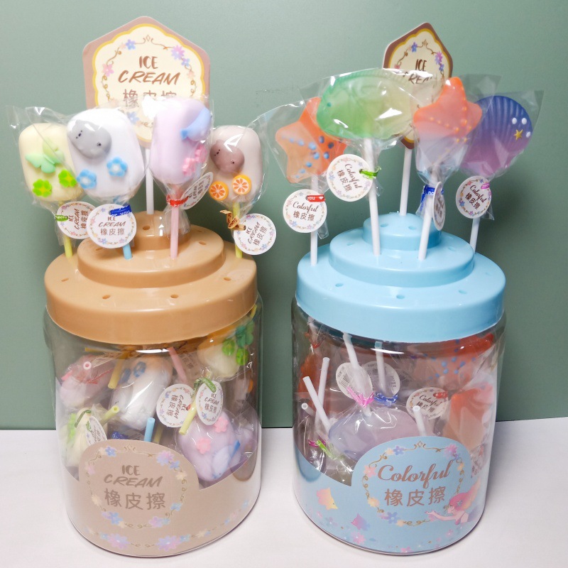 外贸果冻小鱼海星棒棒糖橡皮擦学生可爱小熊蝴蝶冰棒除屑擦桶装批